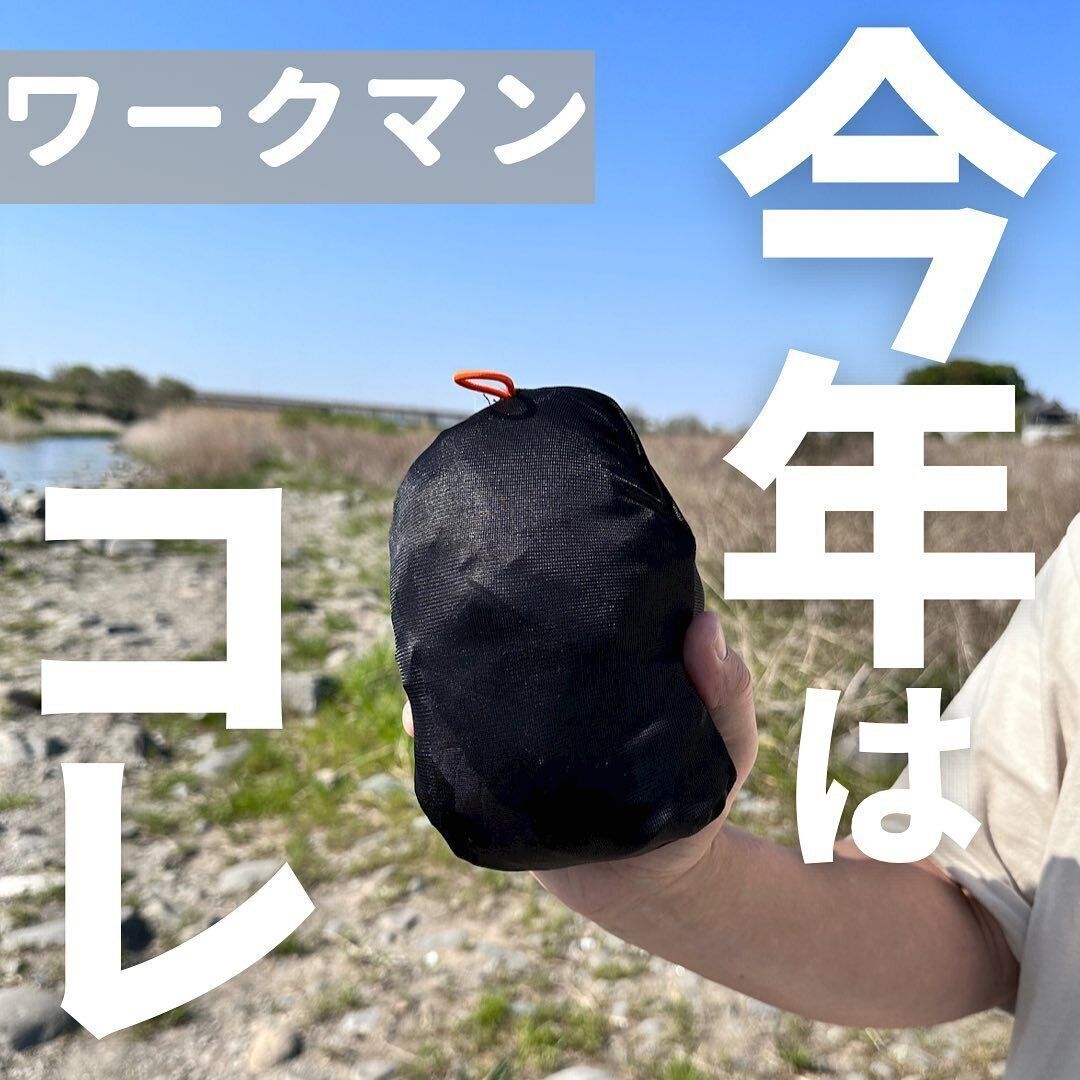 今すぐ買いたい【ワークマン】「夏でも快適」「売り切れ確実」大ヒット5選