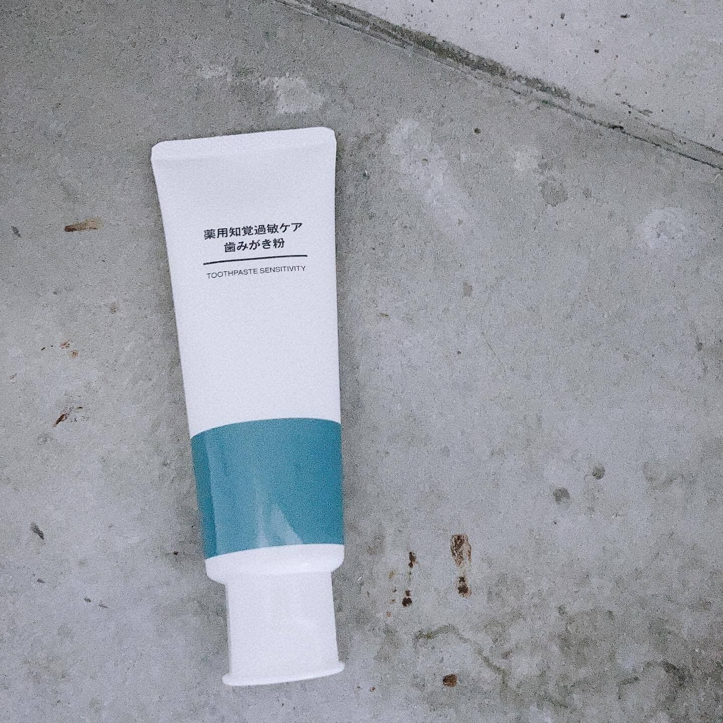 SNSで話題！ 【無印良品】「助かる！」「テンションあがる」おすすめアイテム3選