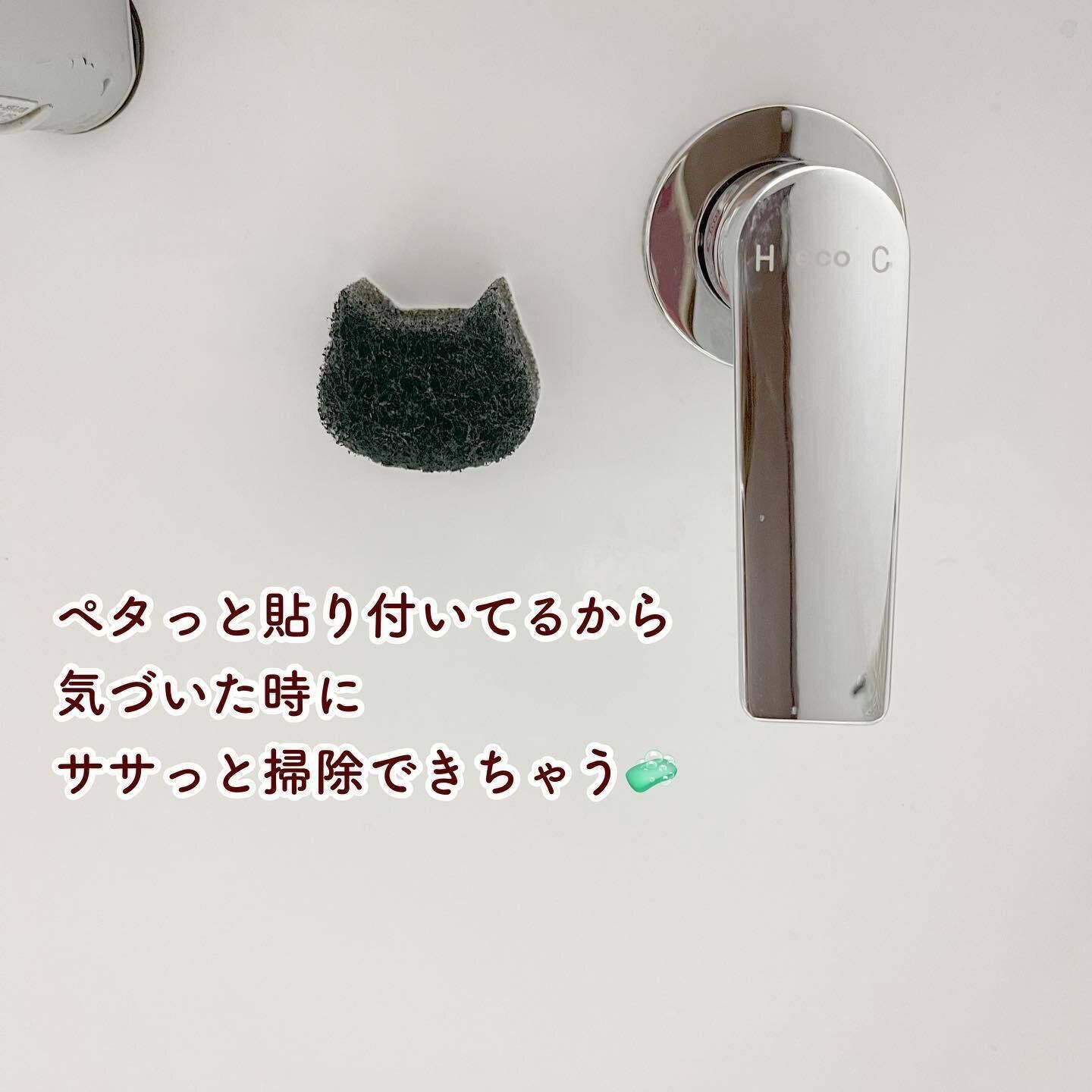 買って損なし！ 【セリア】「お気に入り」「すっきり」おすすめ洗面用品5選