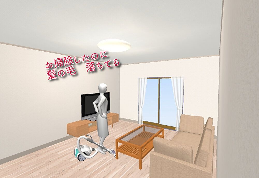 簡単！効果的！お掃除の仕上がりを格段にアップさせる方法