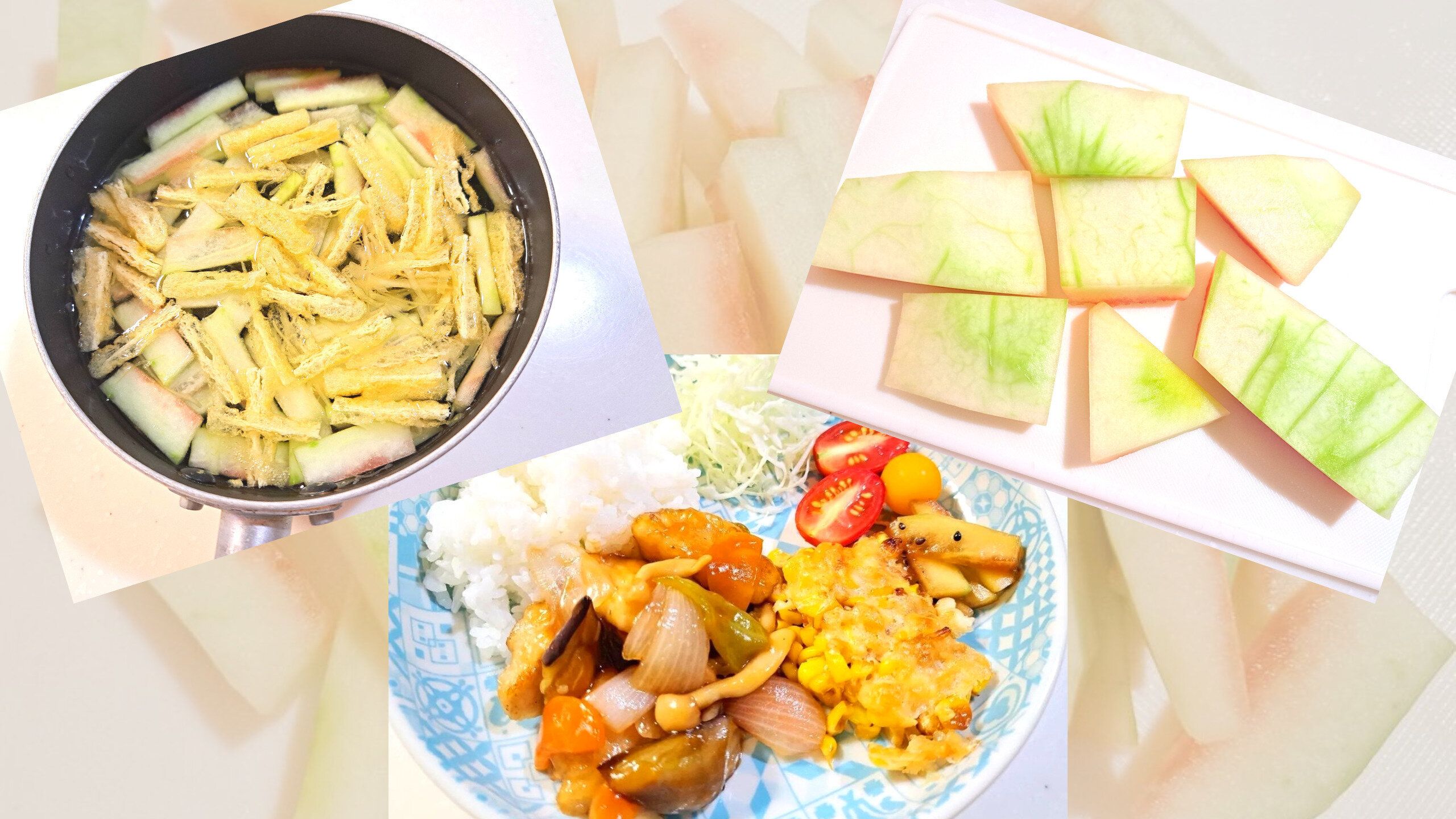 【食費節約】それ捨てないで!!スイカの白い部分も立派な食材！