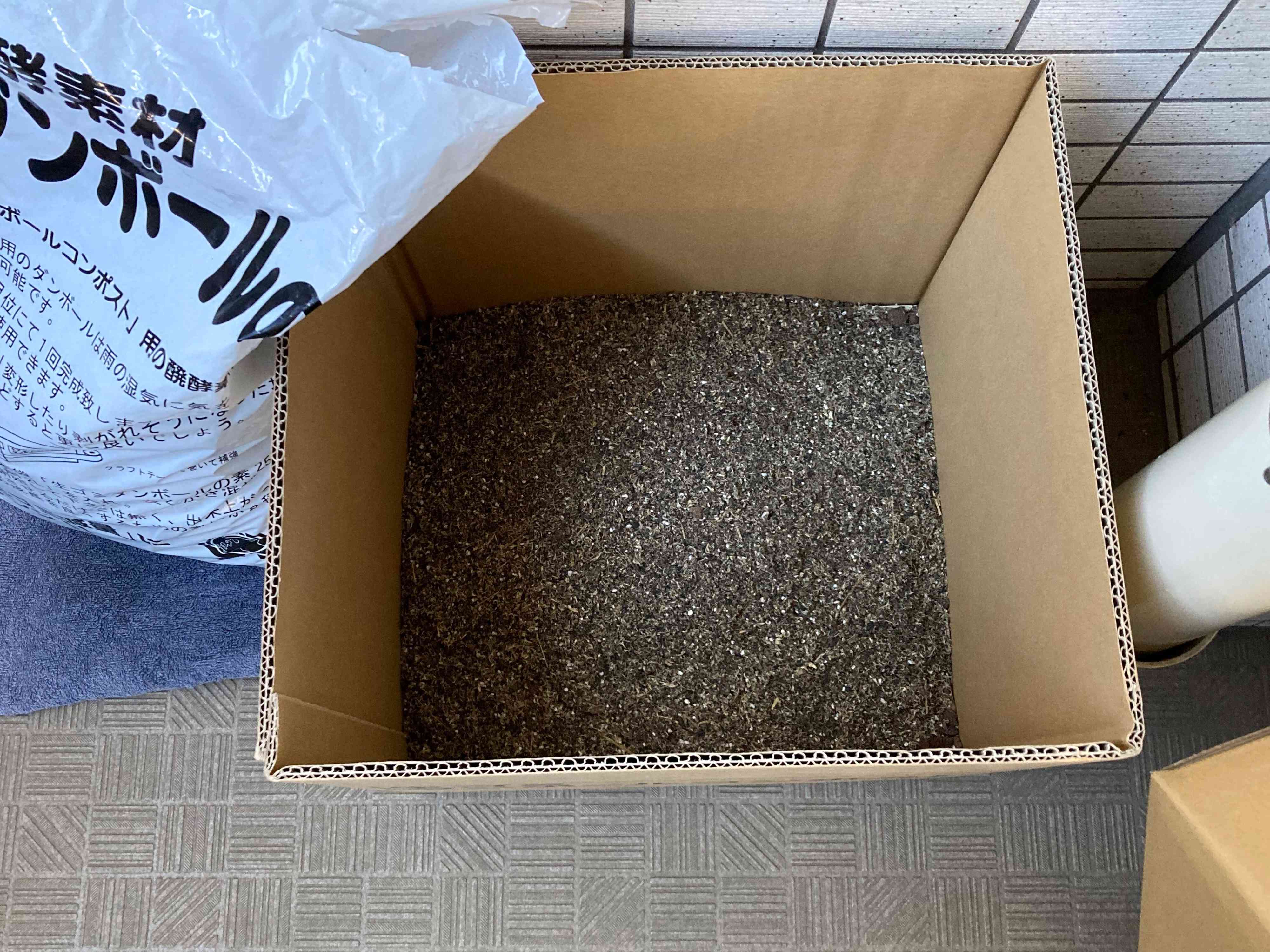 生ごみが消える不思議な箱！コンポストを半年使った感想