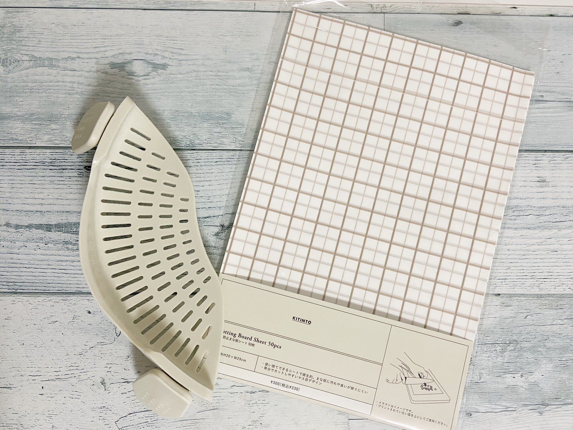 【3COINS】これは買うべき！スリコマニア主婦が愛用しているリニューアルしたキッチンアイテム2選