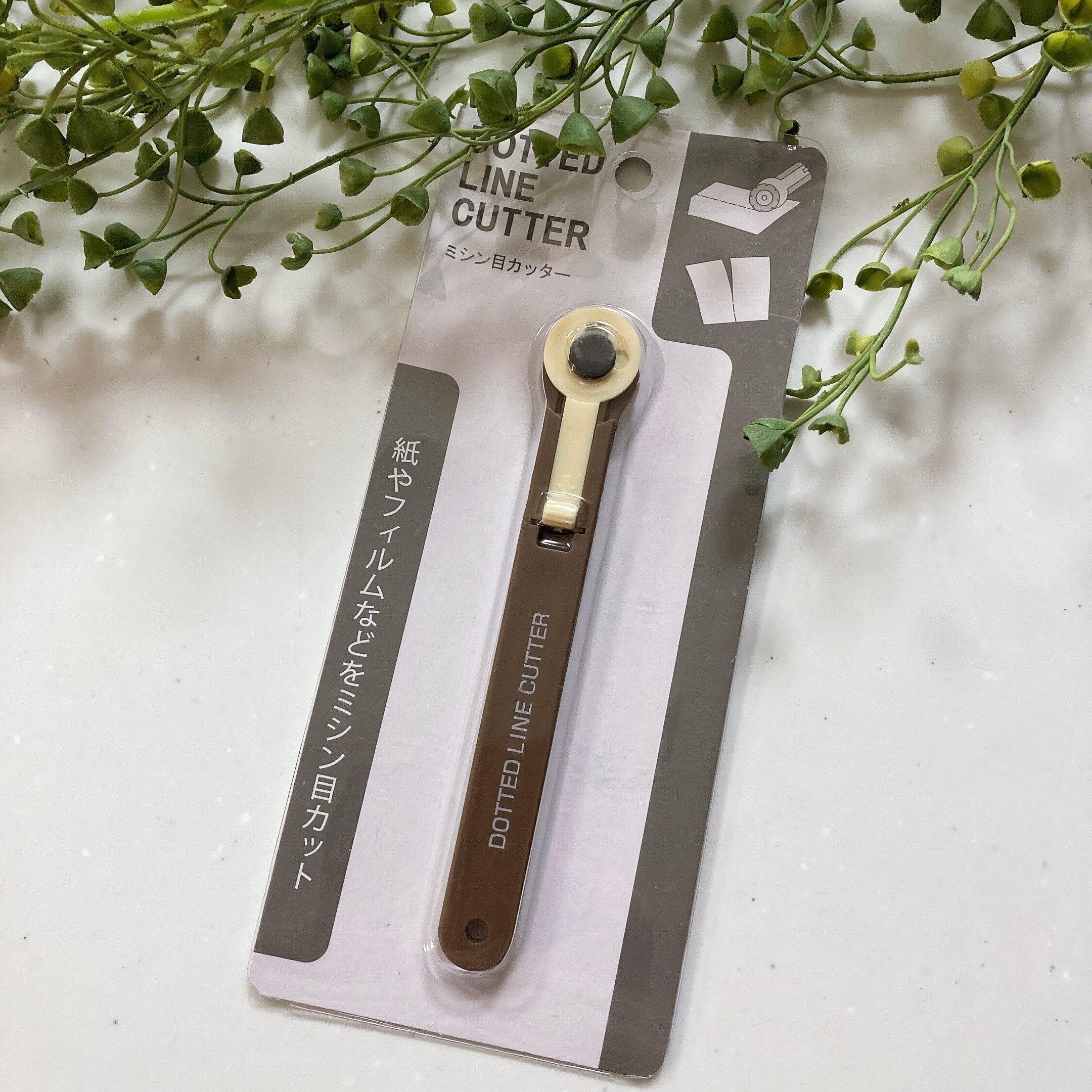 おうち縁日にも！簡単にミシン目が入れられる商品