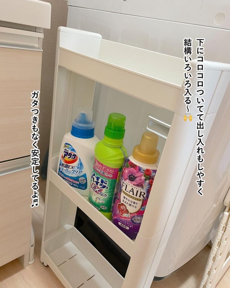 即買い決定！【3COINS】「見つけた瞬間買った」「コスパよし」大正解3選
