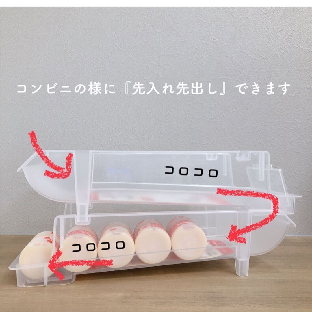 買ってよかった【セリア】「冷蔵庫が整う」「110円は即決」キッチンアイテム4選