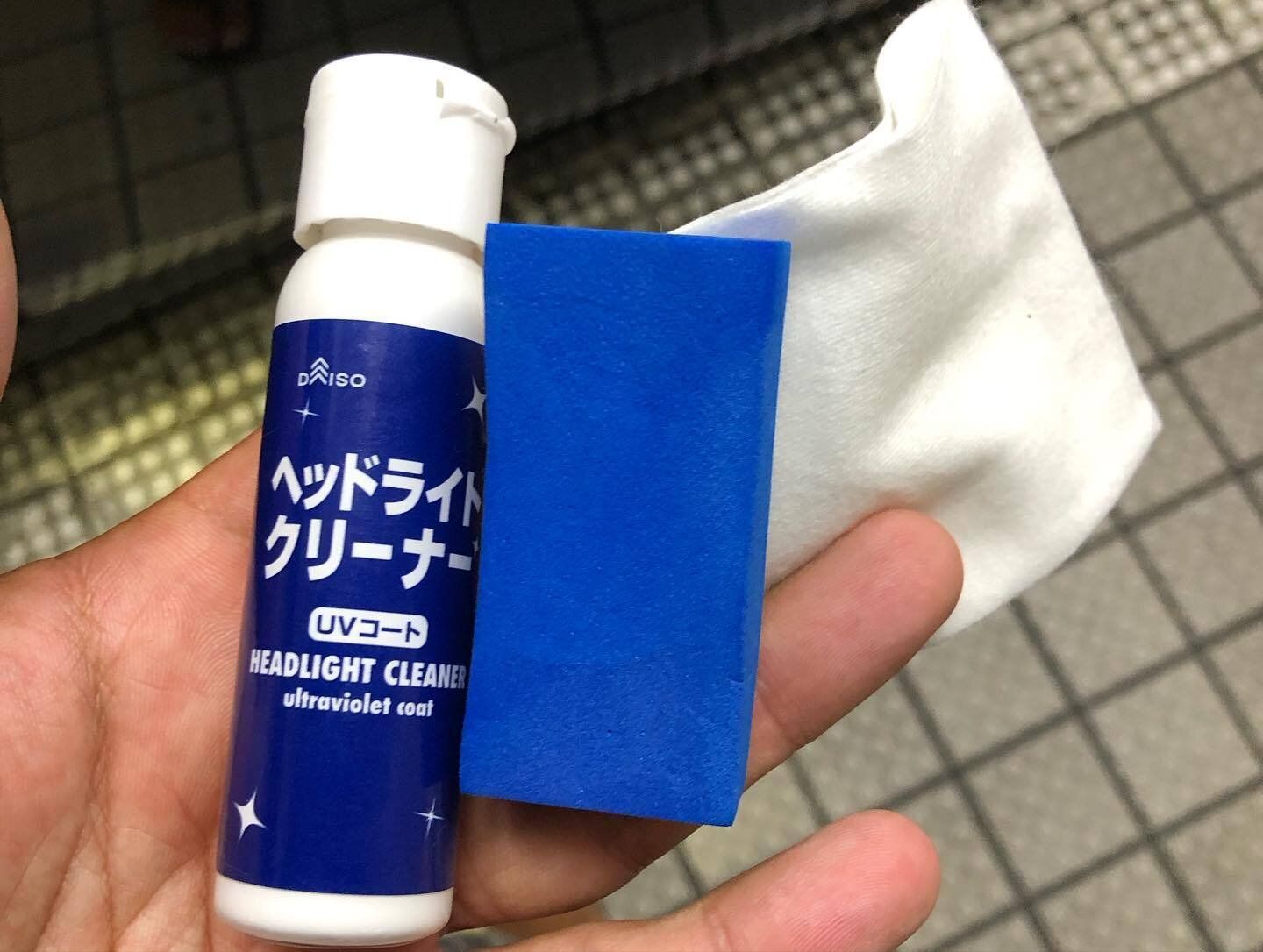 220円でも欲しい【ダイソー】「色んなところにかけられる」「ダイソーさんやりますやん」車関連グッズ2選