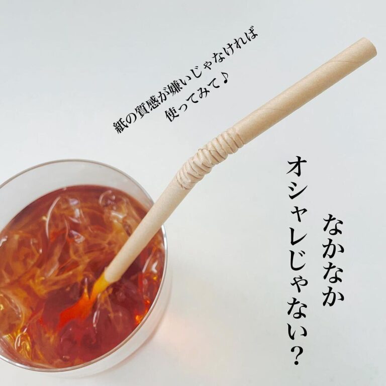 知ってる？【ダイソー】「革命的」「隠れ神商品」おうちで使ってみたい便利アイテム3選