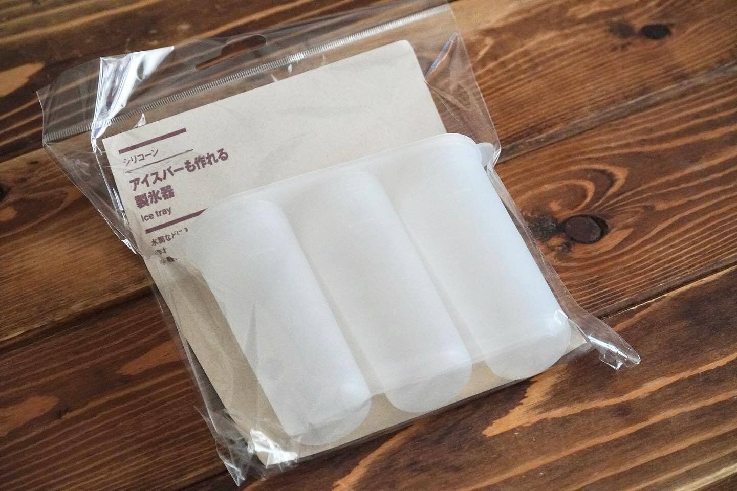 考えた人天才！【無印良品】「コスパもいい」「購入頻度も減る」おすすめアイテム2選