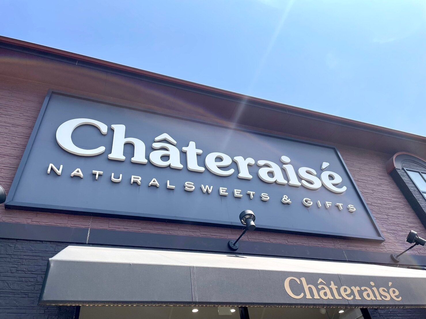 【シャトレーゼ】カップもバーも勢ぞろい！週一で通うマニアがおすすめする、ひんやりかき氷アイス