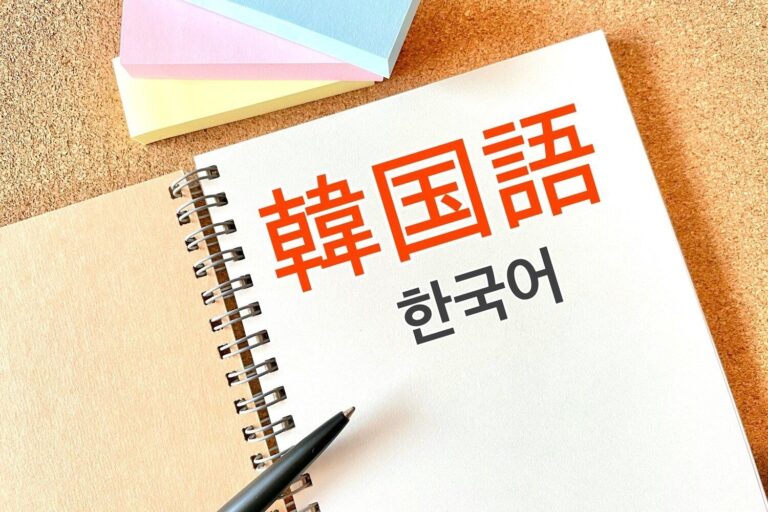 【韓国語】「チョア」の意味とは？使い方やフレーズ、例文もあわせて紹介！