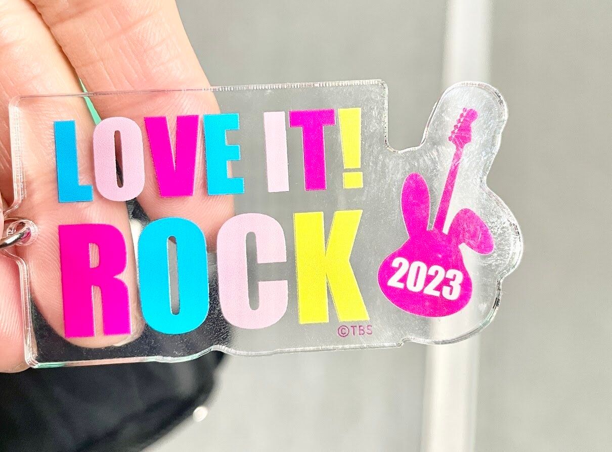 行ってきましたラヴィット！ロック！楽しいだけじゃなく感動もあって「ありがとう」しかない！