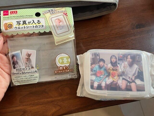 【ダイソー】敬老の日やプレゼントにも！写真が入るウエットシートのフタ