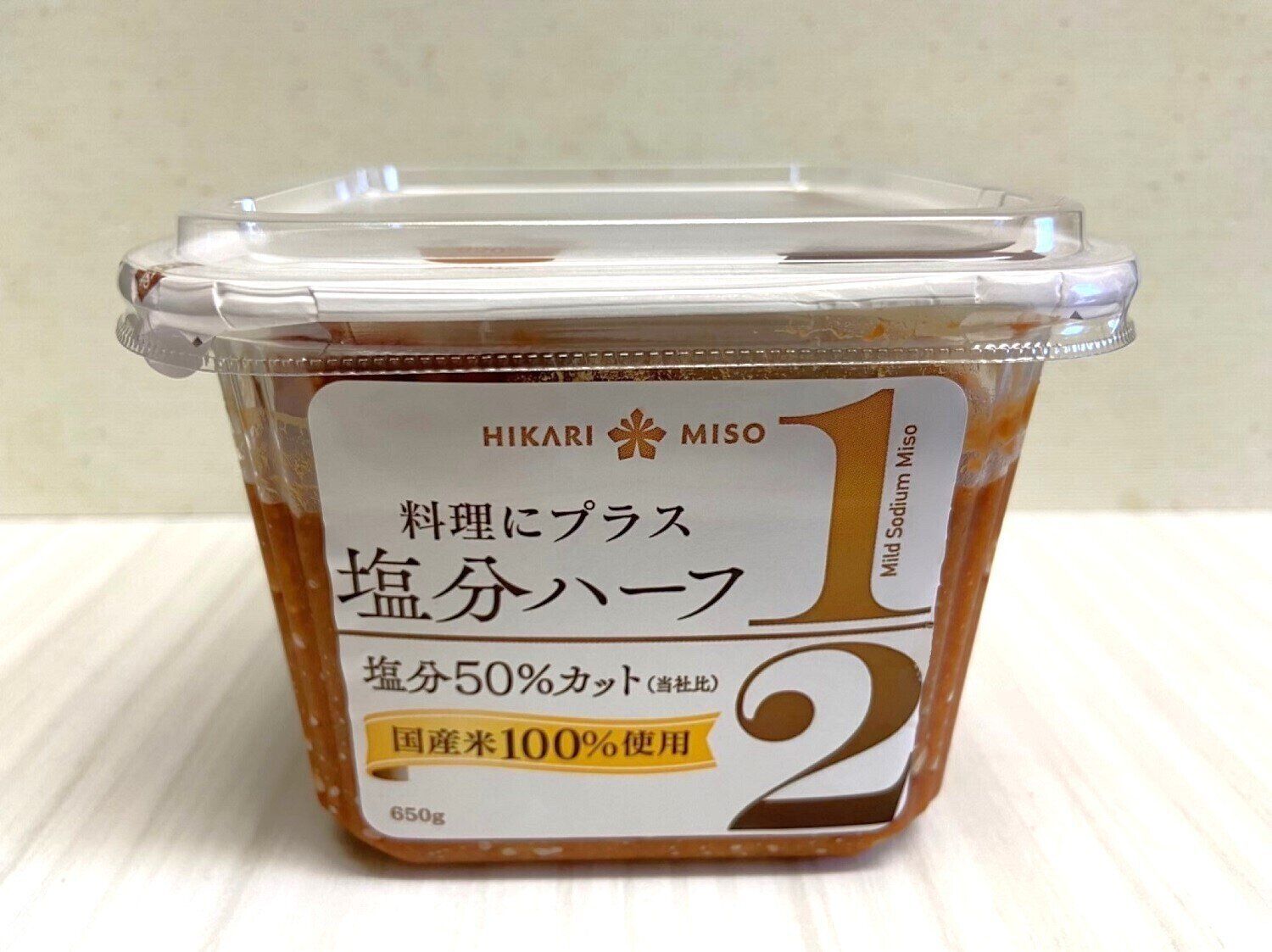 塩分50％カット！料理にコクと旨みをプラスするひかり味噌の「50%減塩味噌󠄀 塩分ハーフ」を使ってみた