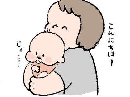 すぐにはできない1歳娘の「バイバイ」。遅れて手を振る姿がかわいすぎて、振り返って見てほしい