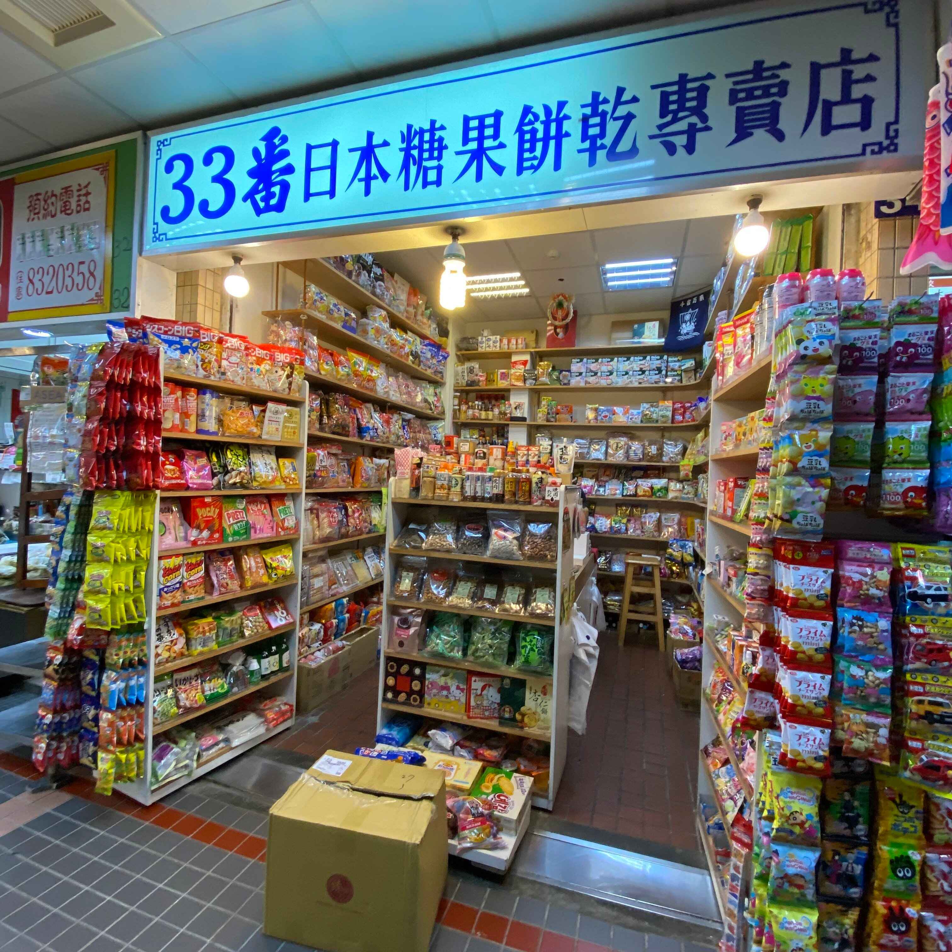 日本にいたら買い物したくなって当然だと思う理由