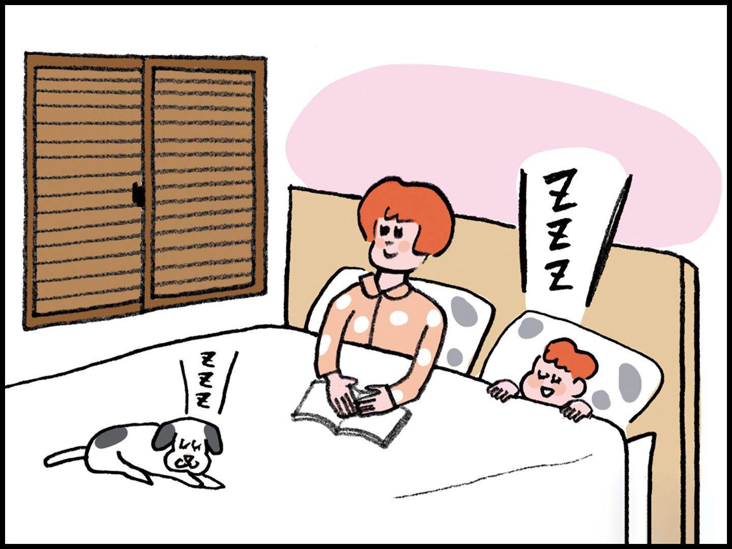 【マンガで読む】台風、防犯対策してる？ 家族と家を守るためにおすすめのあの商品