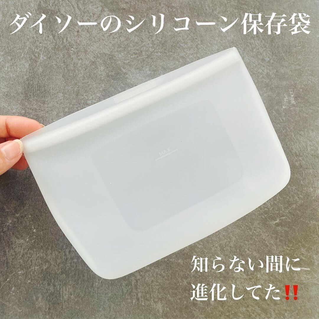 最安値!?【ダイソー】「水の中に入っても余裕」「密かに売れ続けている」コスパ最強便利グッズ5選