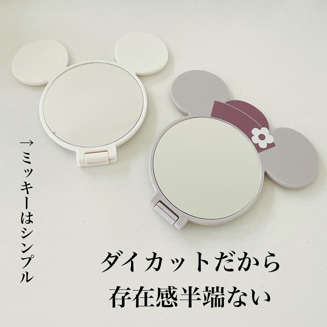 かわいいの発見！【ダイソー】「人気出そうよね」「愛用してる」グレーカラーの便利アイテム2選