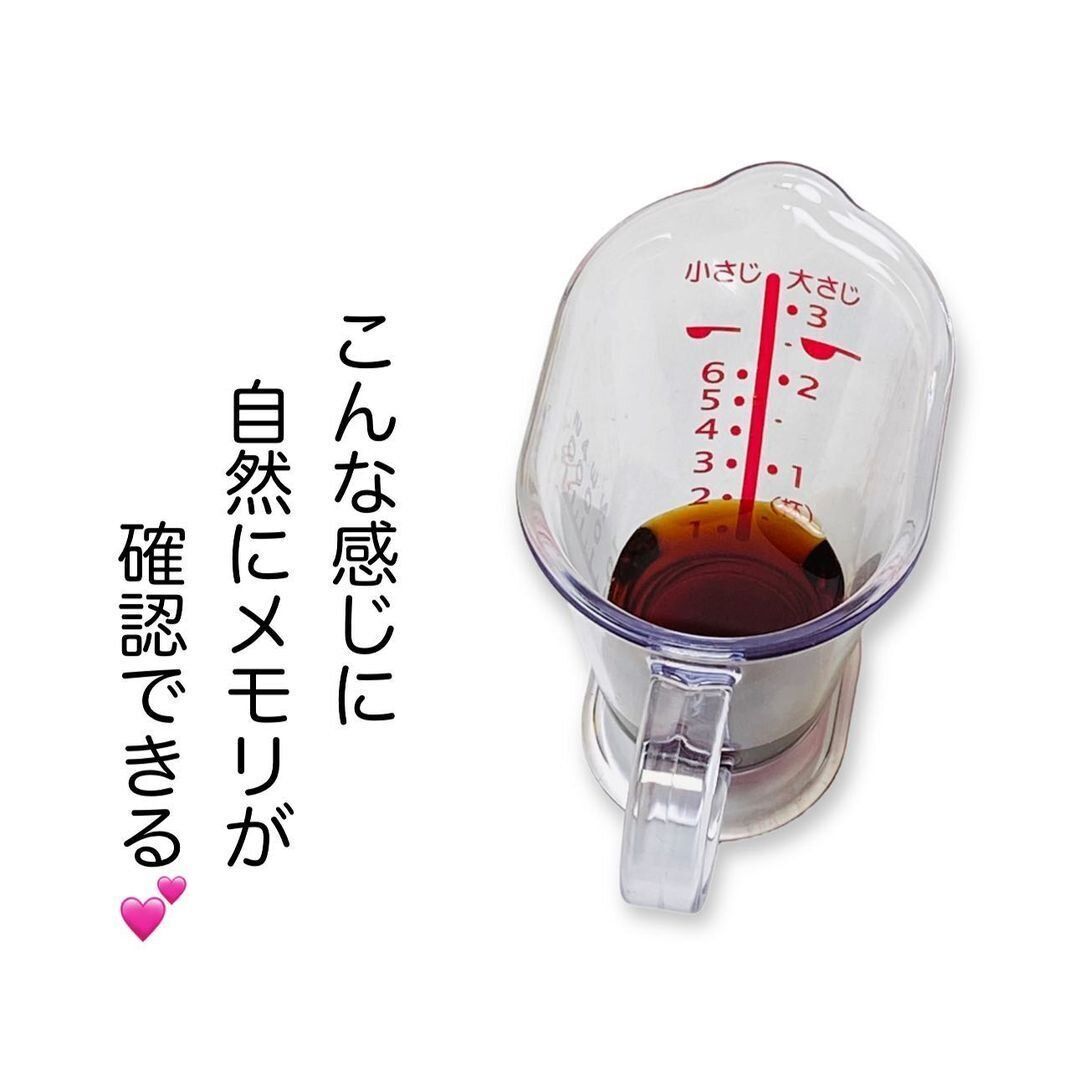 今、売れに売れている！【ダイソー】「めちゃくちゃ便利」「リピ買い確定」話題のアイテム5選