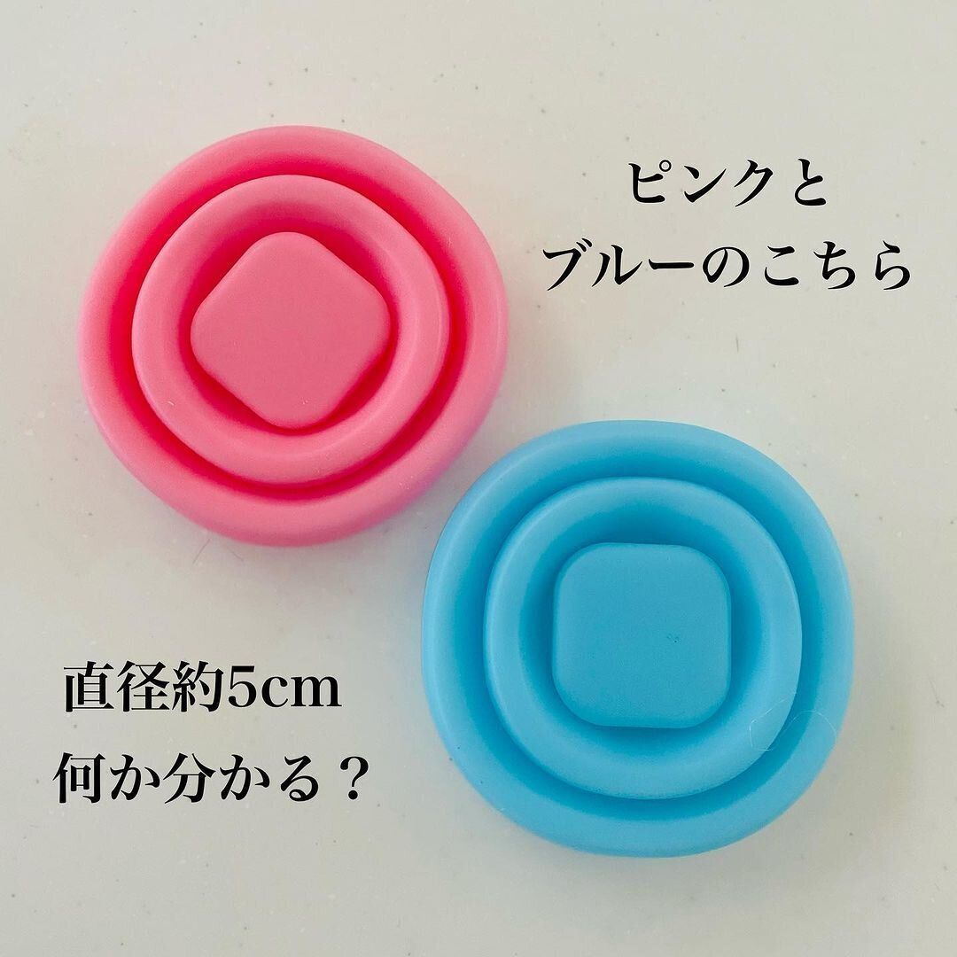 もっと早く出会いたかった！【ダイソー＆キャンドゥ】「330円でいいの?!」「すごく便利」大活躍3選