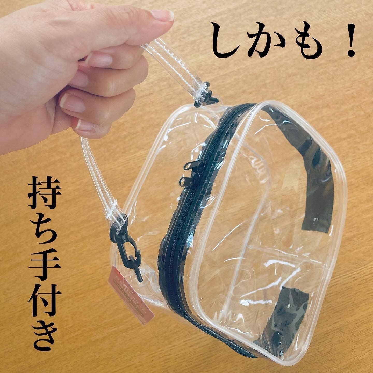 使いやすさが話題【ダイソー】「推し活に使える」「一回試してほしい！」優秀アイテム4選