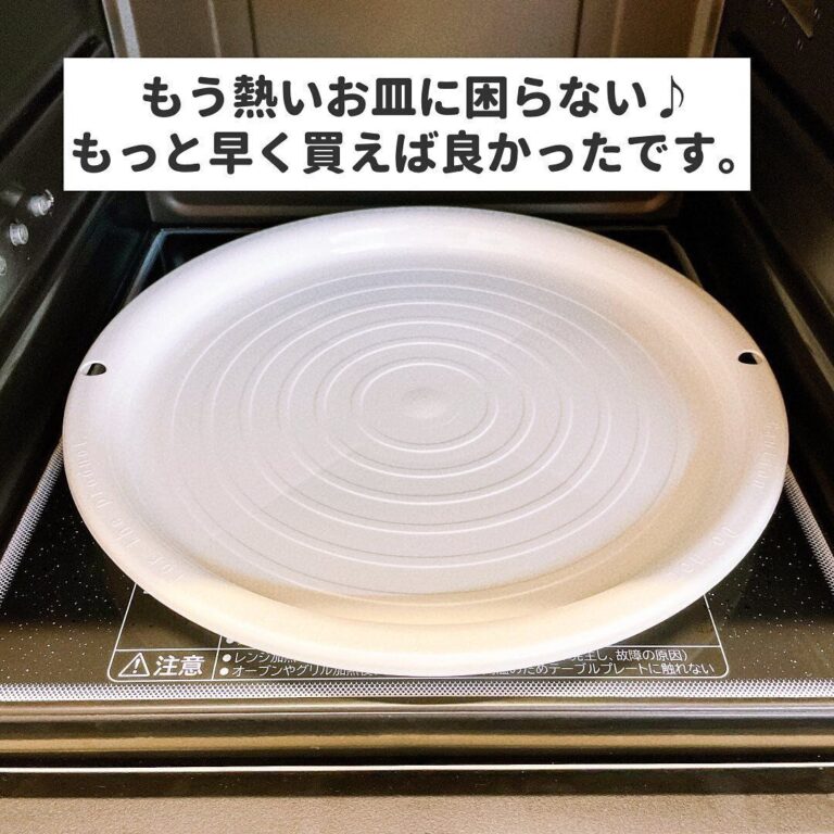 はやく買えばよかった！【ダイソー】「使わないと損」「最高のコスパ」家事関連グッズ5選