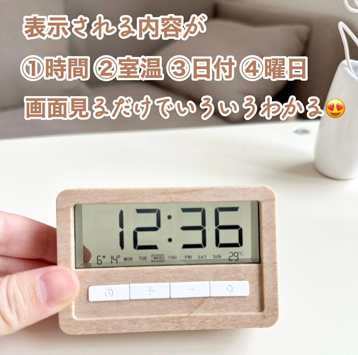 こんなの欲しかった！ 【ダイソー】「すごく高見え」「安心！」おすすめ2選