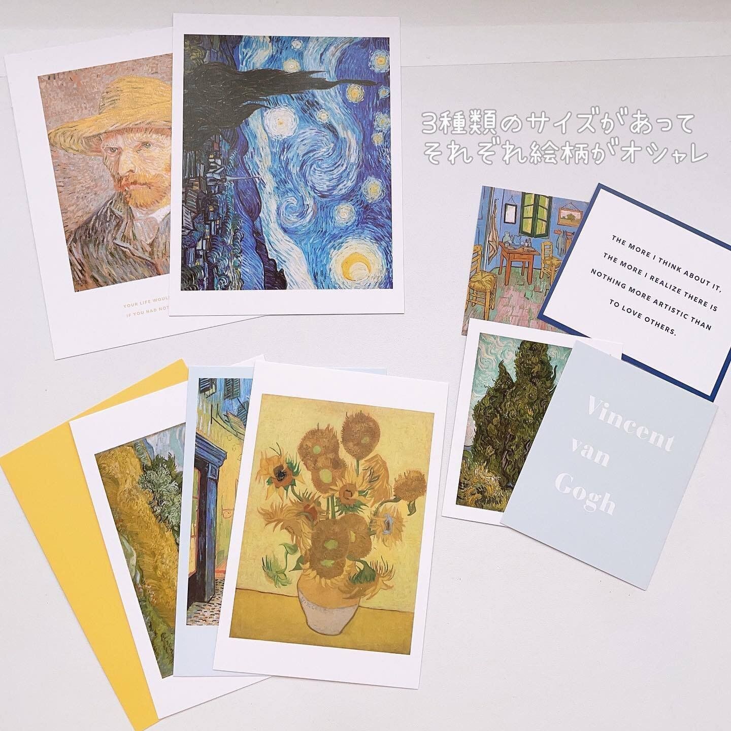 至福のクオリティ【ダイソー】「110円で買えちゃうなんて凄すぎる！」「買いですっ！」注目アイテム3選