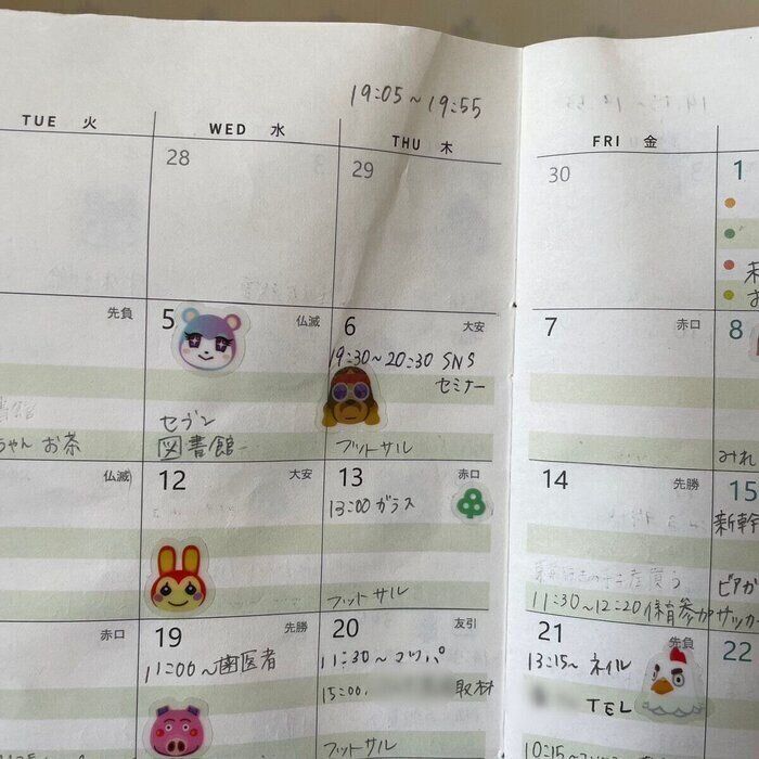 節約疲れしない！楽に続けやすく手間いらずの節約方法3つ