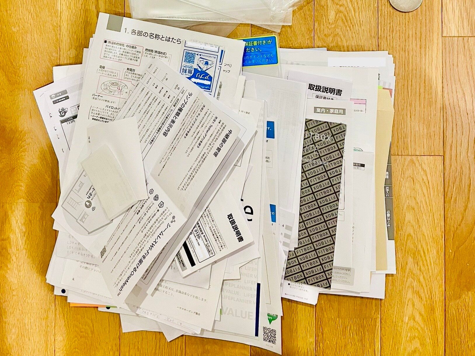 【セリア】サッと出せるって最高〜！ズボラでもできるカンタン取説収納