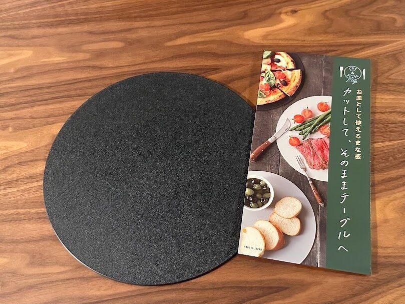 【ニトリ】SNSで話題になりじわじわ人気！カットしてそのままお皿にもなるまな板