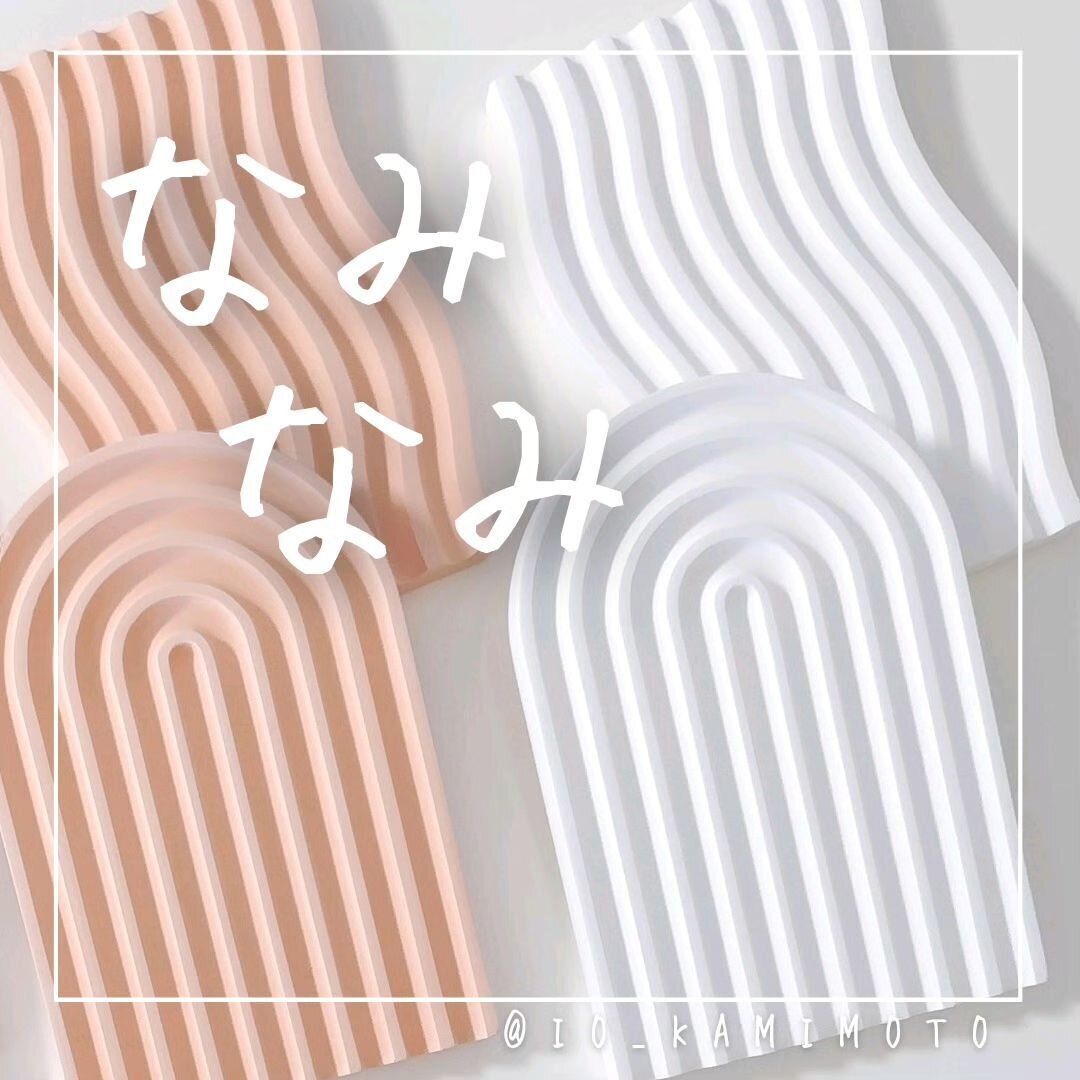 SNSでバズり中！【セリア】お気に入り！高見え効果抜群の「珪藻土 石鹸スタンド」