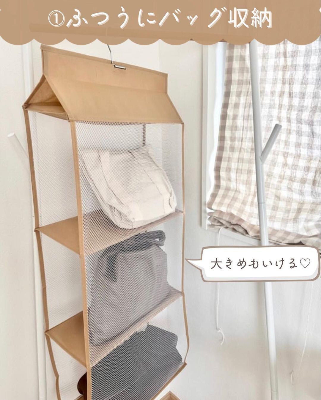 見つけたら即GET！【ダイソー】「やっぱり欲しい～」「リピ買い決定」神アイテム4選