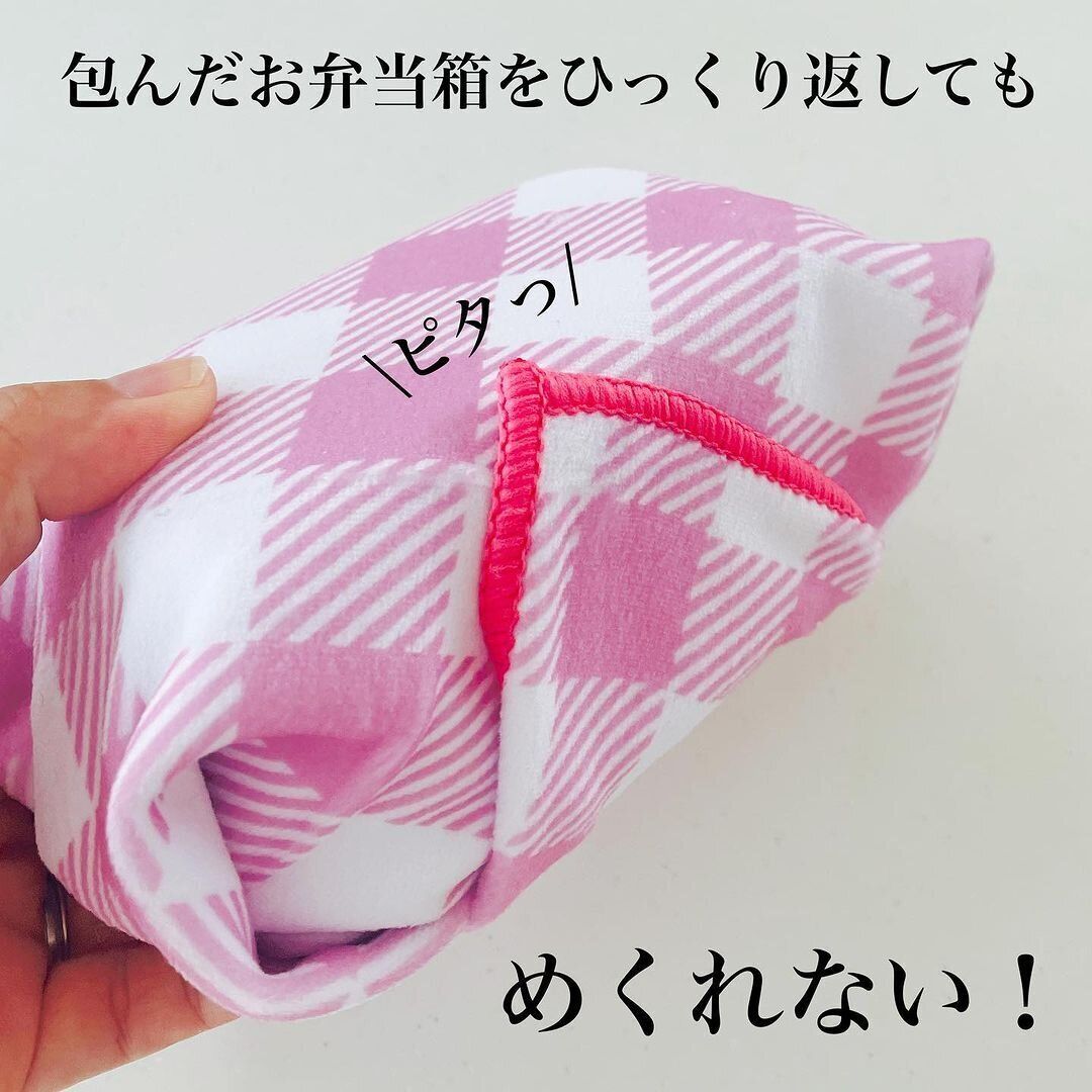 考えた人天才！【ダイソー】「こういうの欲しかった」「かなり良さげ」便利4選