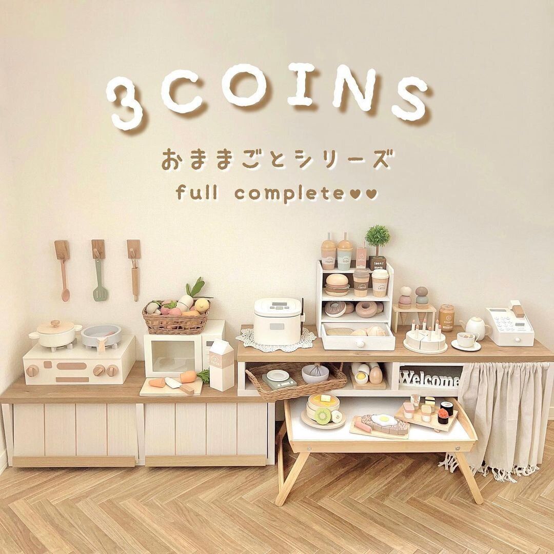 早くも争奪戦始まってます！【3COINS】「どれもどストライク」「掃除がぐんと楽になる」神アイテム