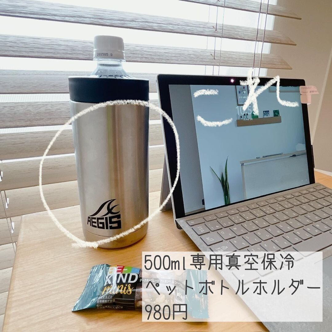 売り切れる前に急いでGET！【ワークマン】「インパクトすごい」「サイズ感ちょうどいい」最強5選