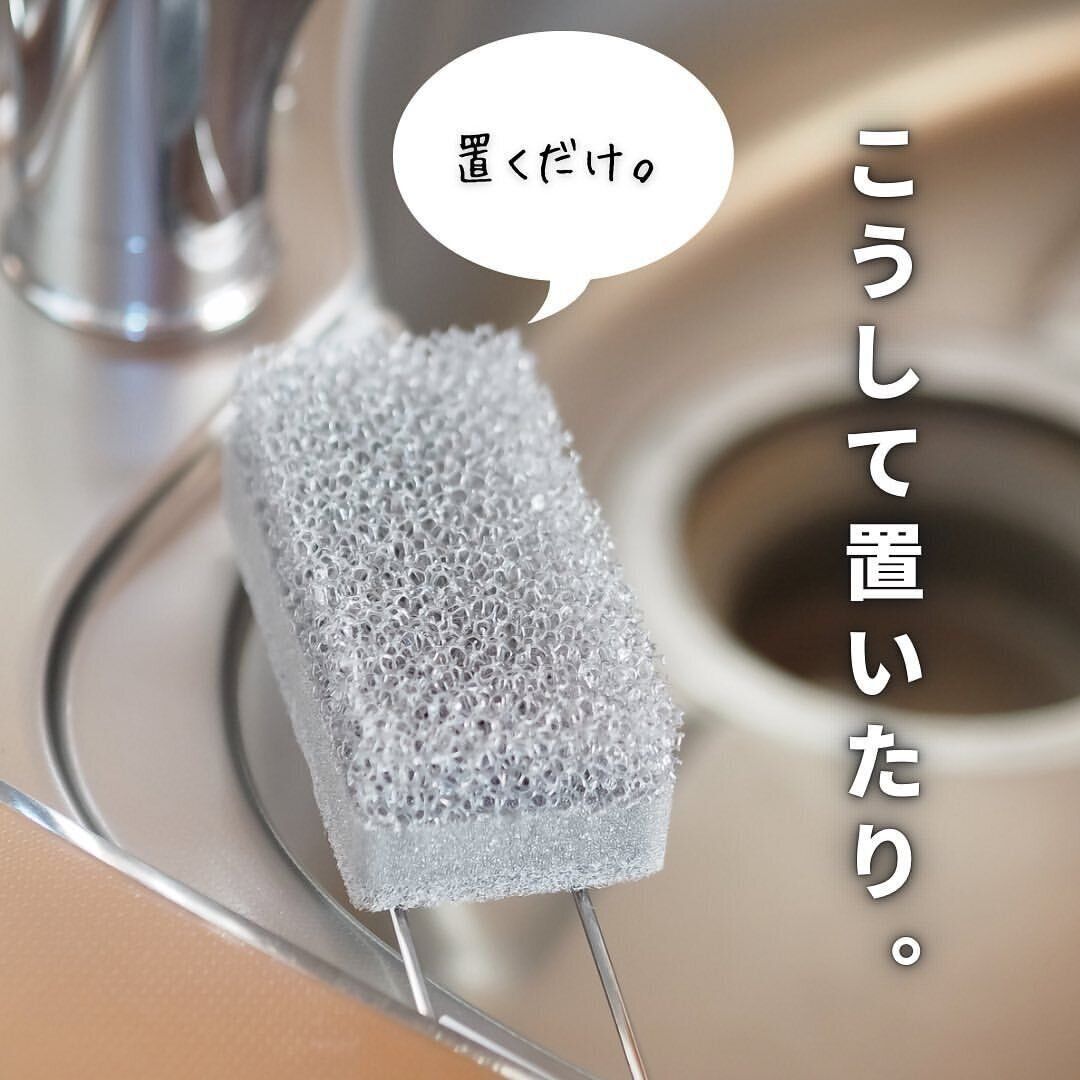 売り切れ続出！【セリア】「スッキリまとまる」「ちょっとした変化が嬉しい」神アイテム4選