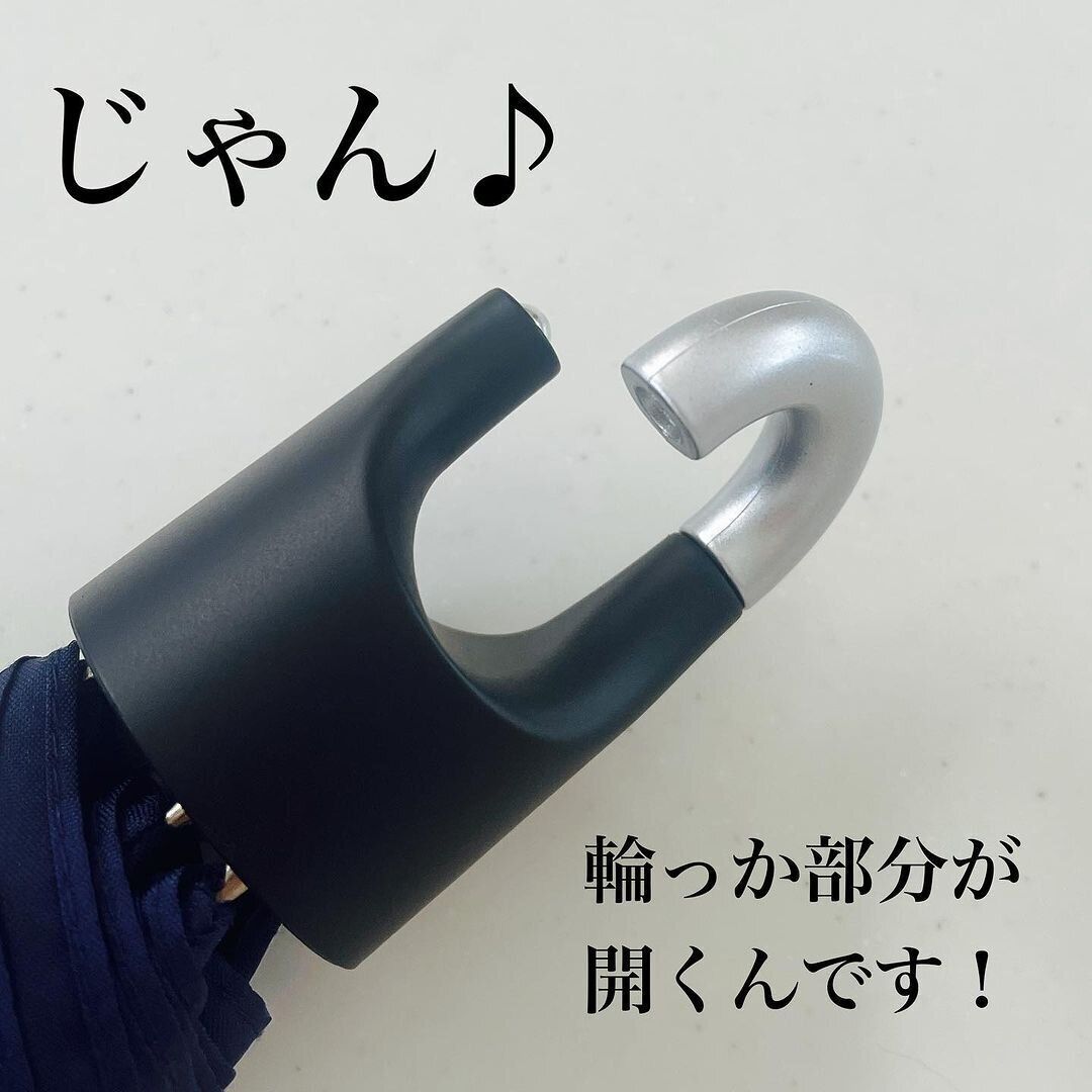 便利すぎて（泣）【ダイソー】「輪っか部分が開く」「優秀すぎる」超ヒット3選