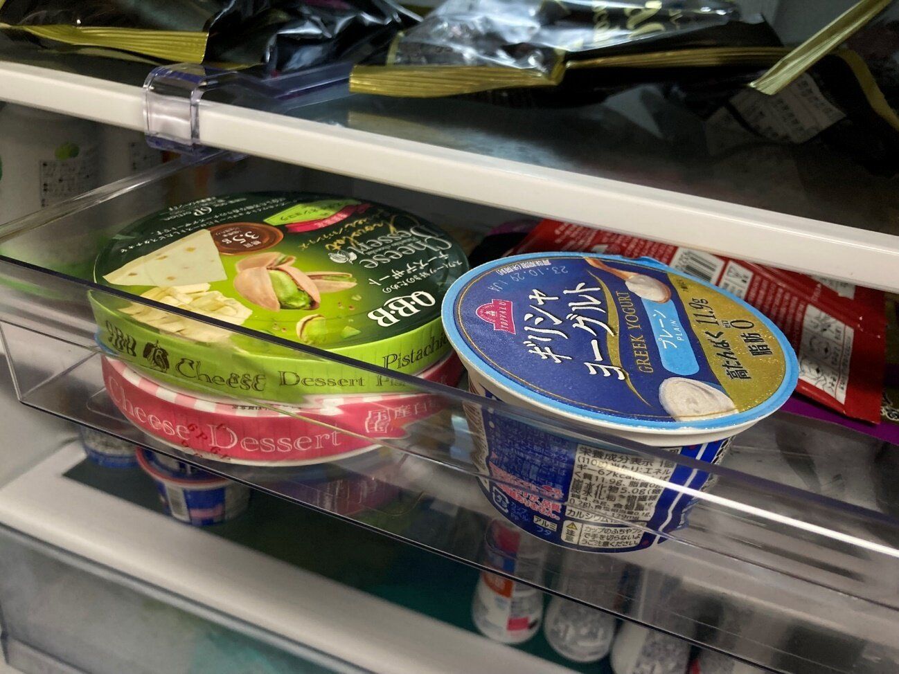 【ダイソー】冷蔵庫の整理に困ったら買って！330円だけど絶対おすすめの収納グッズを100均マニアが紹介