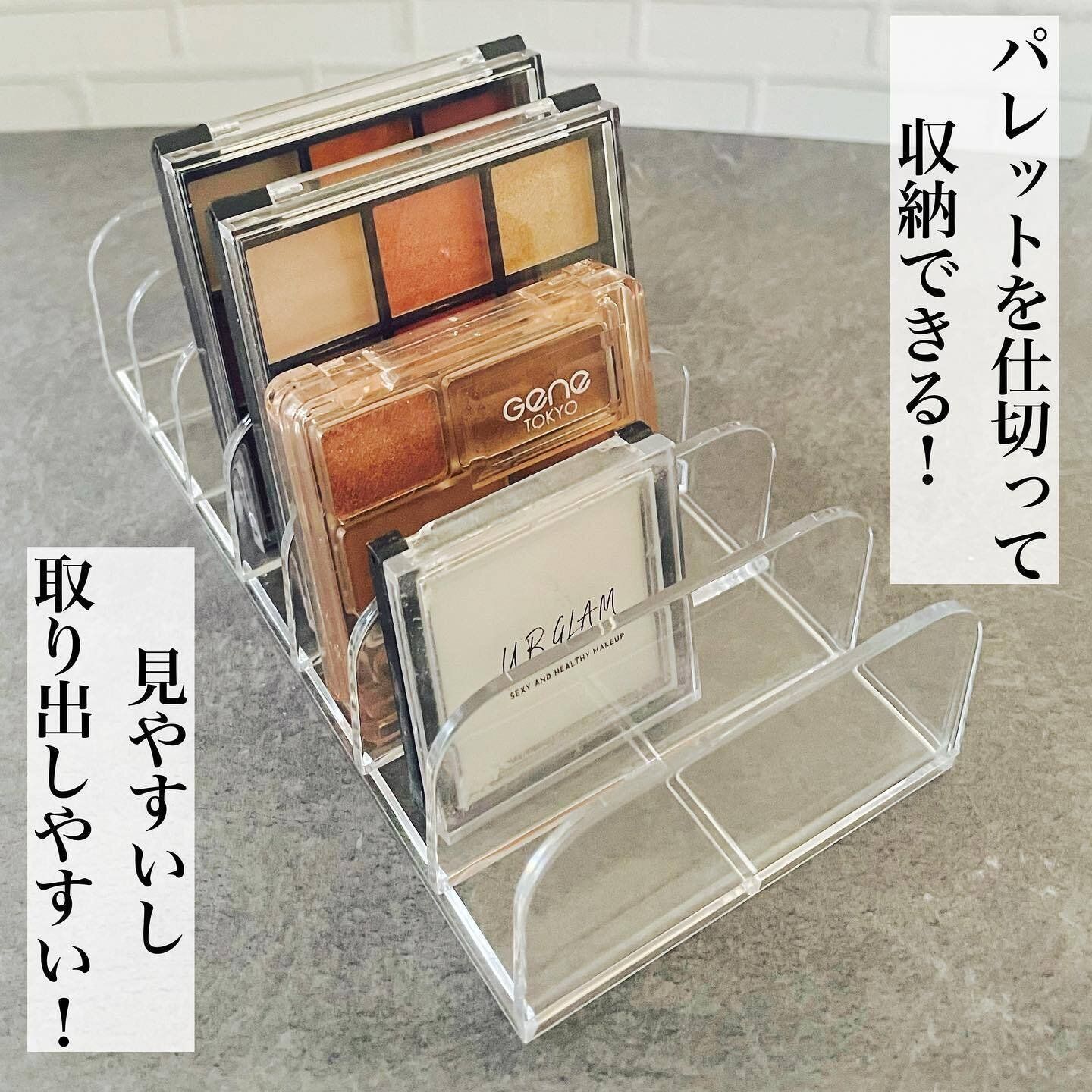 見つけたらラッキー！ 【ダイソー】「新作が出た」「お値段以上」高見え収納アイテム2選