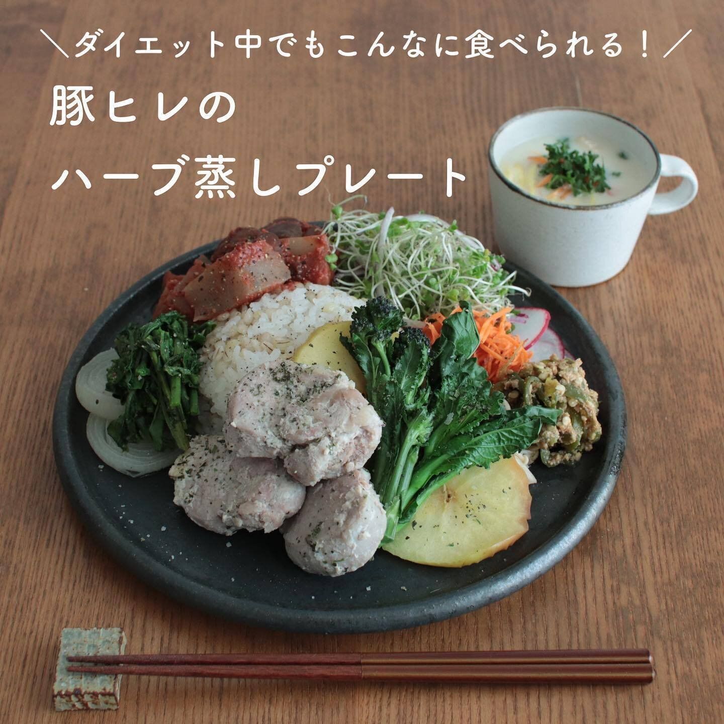 「何をやっても一生痩せない…来世に期待しよう」そんなママが、-25kgの大減量に成功した方法とは？