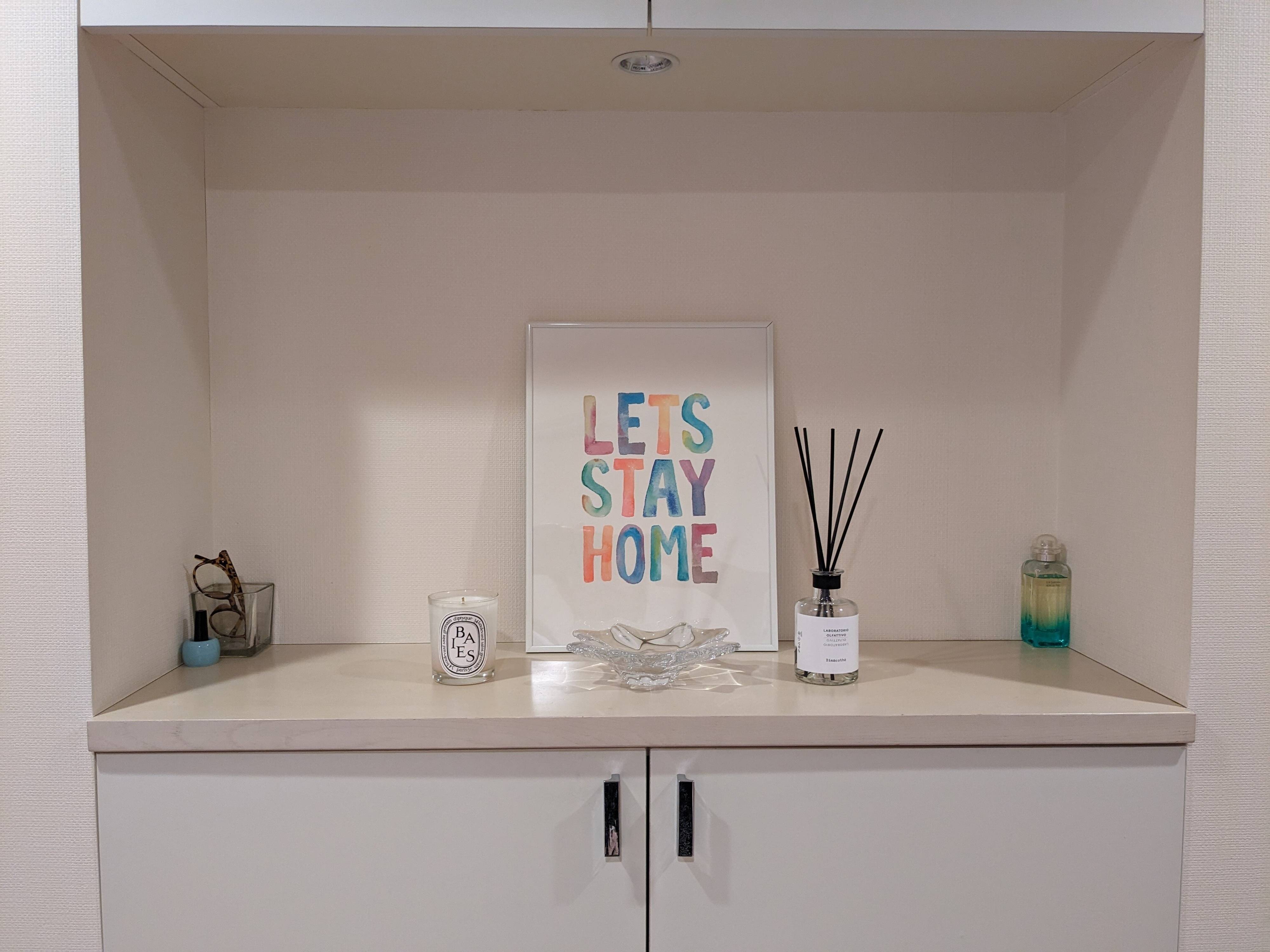 【片づけ苦手主婦】“10分あれば人が呼べる家”を実現する3つの秘訣！