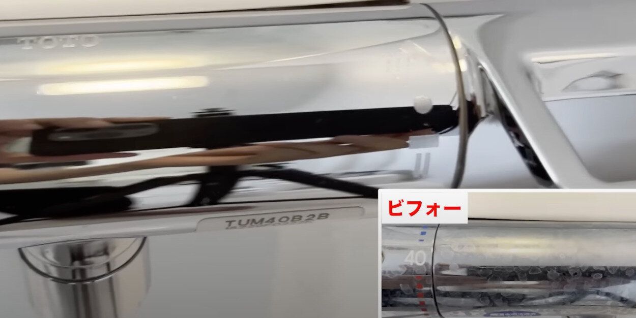 手作り洗剤で蛇口の水垢をキレイに落とす！片栗粉入りクエン酸ジェルを使った簡単お掃除術