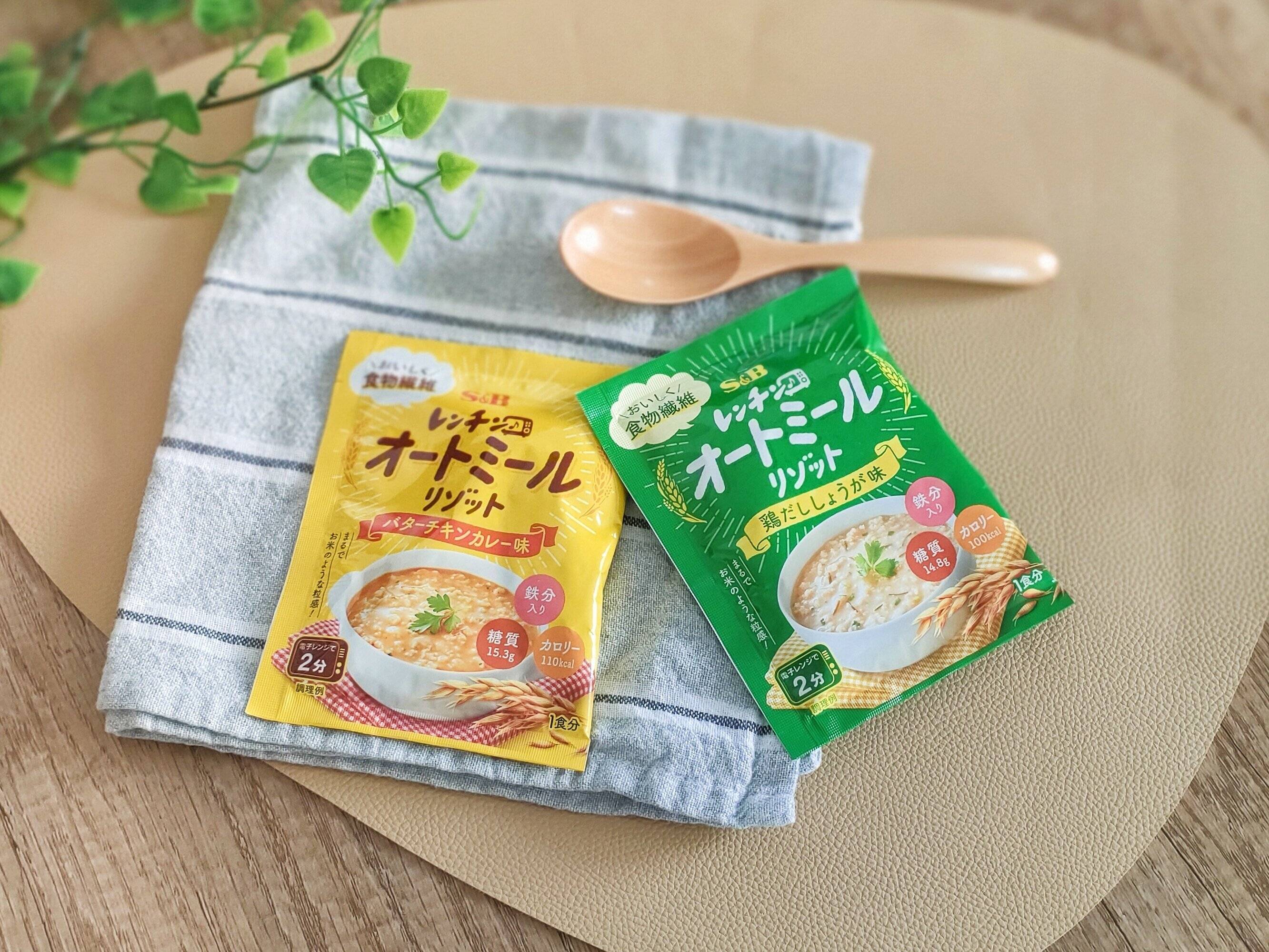 【ダイソー】で買える！朝食にもブランチにもおすすめなオートミール2種