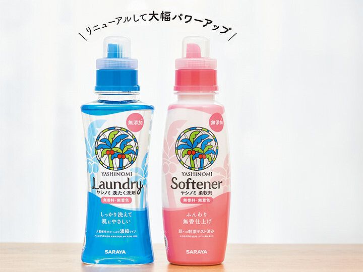肌と地球にやさしく、汚れ落ちもコスパもスゴイ！自然派洗たく洗剤がここまで進化している！