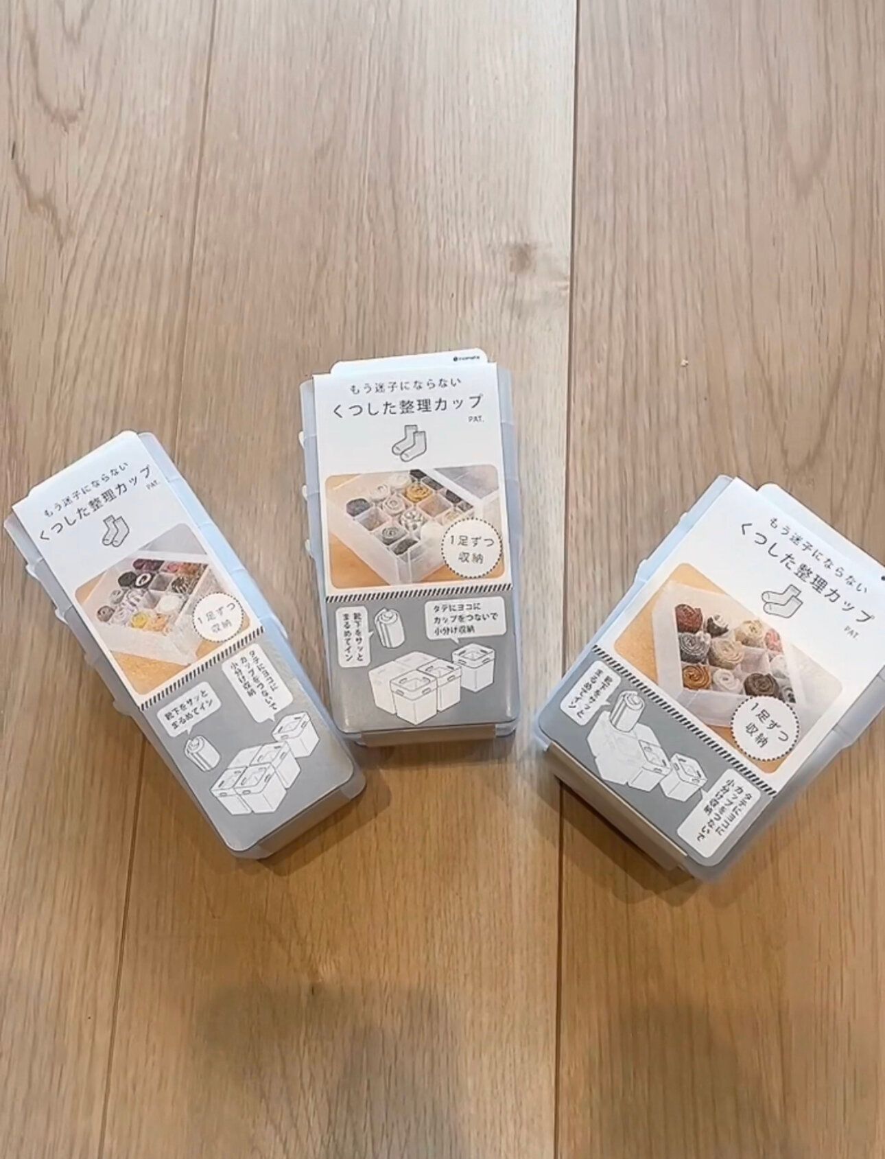 【100均アイテム】優秀アイテム！“くつした整理カップ”の活用法とは?!