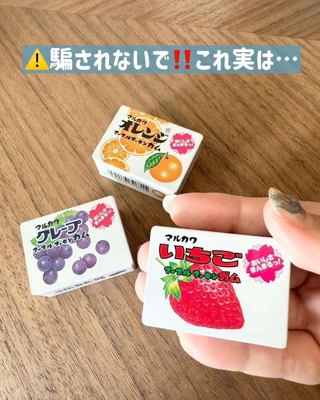 人気すぎて完売続き【セリア】「まじでめっちゃ使える！」「ポイント高い」大バズリアイテム4選