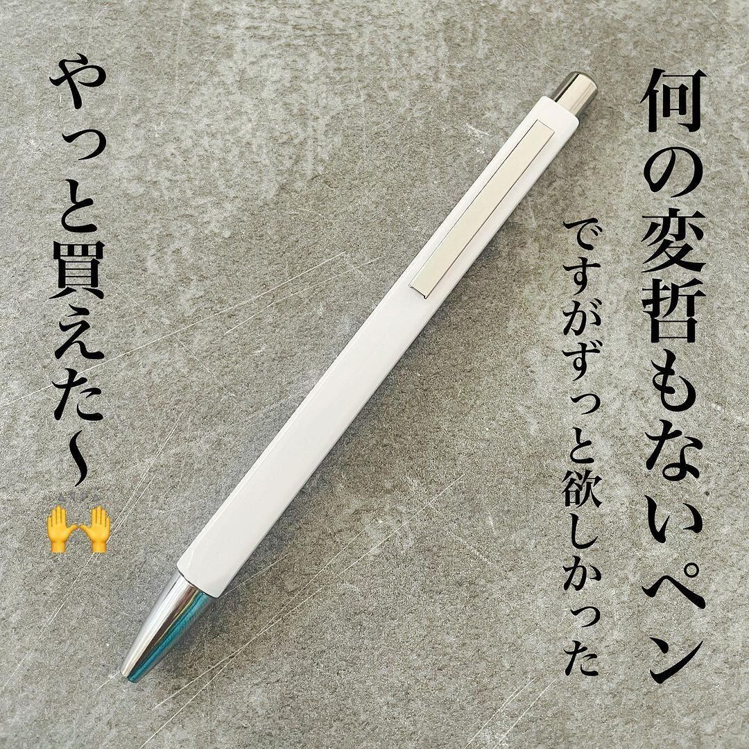 目のつけどころが違う！【キャンドゥ】「やっと買えた」「便利で大活躍」目からウロコなアイデア商品2選