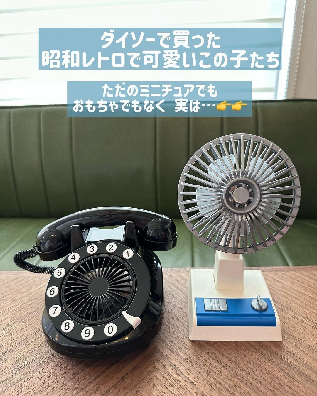 早くも争奪戦始まっています！【ダイソー】「何度もリピ買い」「噓でしょ！すごい」神アイテム3選